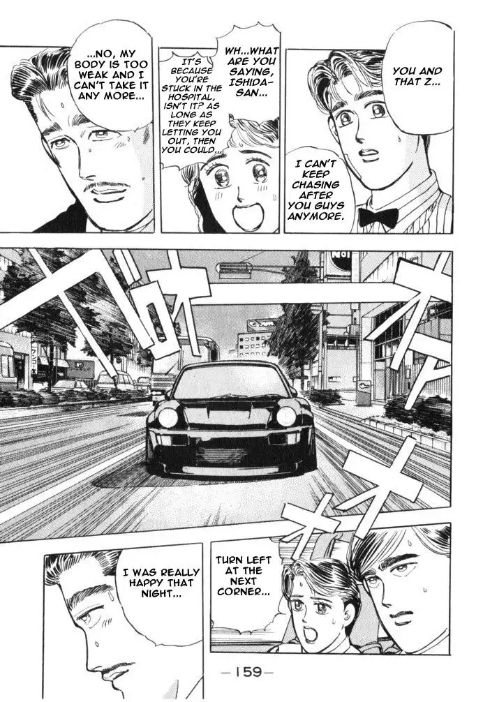 Wangan Midnight Chapter 31 13